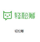 兴山机房客户医疗行业